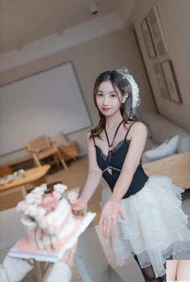 (Bộ sưu tập trực tuyến) Apricot – Chúc mừng sinh nhật (130p)