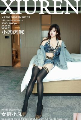 .XiuRen) 2025.09.12 Số 10759 Xiao Rou Mu Mi Phiên bản đầy đủ Phiên bản (67P)