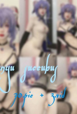 (Bộ sưu tập internet) Dream LikeUwu – Ganyu (80p)