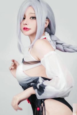 (Bộ sưu tập trực tuyến) (MEENFOX) -GENSHIN HE (34P)