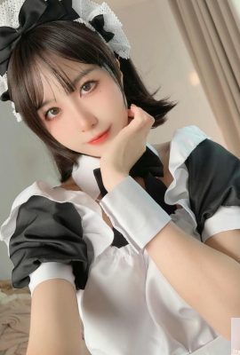 (Bộ sưu tập trực tuyến) Pudding Dafa – Maid Toffee Pie (149p)