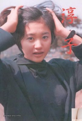 Ngôi sao khiêu dâm trong URA-Books Junko (57p)