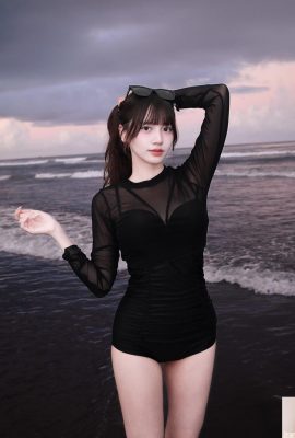 “Nini Nani” yên tĩnh và quyến rũ và không thể bỏ qua (10p)