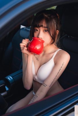 “Zi Dan” không keo kiệt khi gửi ảnh cay đến mắt bạn (10p)