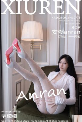 .XiuRen) 2025.09.16 Số 10773 Photo phiên bản đầy đủ của Anron (81P)