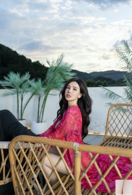 (Bộ sưu tập trực tuyến) “Mua sắm và Chia sẻ riêng” của Pan Siqin 2 (90p)