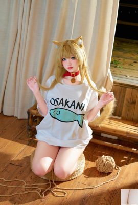 (Bộ sưu tập trực tuyến) Ah Xun Kaori – Bột đậu nành mèo (172p)