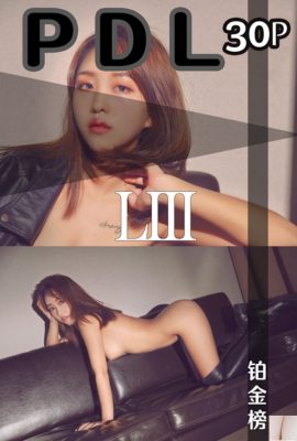 .PDLONE) Danh sách bạch kim (053) (31P)