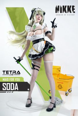 Candy Bóng – soda (60p)