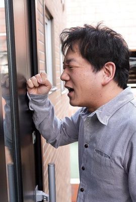 Ryukawa Rio: Phòng rác x Một người phụ nữ có thùng rác. Trả tiền thể chất khi kết thúc tuyệt vọng của Ryukawa Rio (21p)