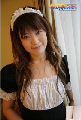 Tuyên bố “Kawasaki Aki 2” (18p