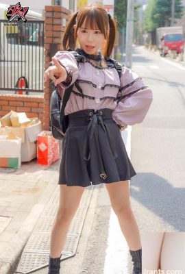 AMAWA RIRIKA: Em gái biến thái của người bạn thân nhất của tôi, cô ấy tỏa sáng, và cô ấy đeo một chiếc thắt lưng khiết tịnh trên dương vật và kiêm cums của tôi