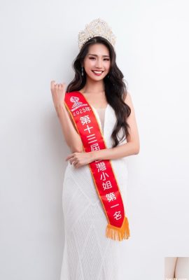 (Bộ sưu tập trên Internet) Cô gái chân xinh đẹp Đài Loan – Huang Yunfei đã giành được 2025 Đài Loan? (Sujiu? (Mười ba) (83p)