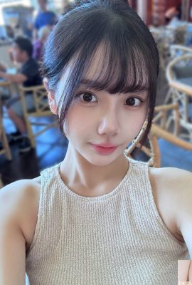 “Phoebe” sở hữu đường nét khuôn mặt thanh tú, đôi mắt ngọt ngào quyến rũ trái tim và tâm hồn trong một giây (10P)