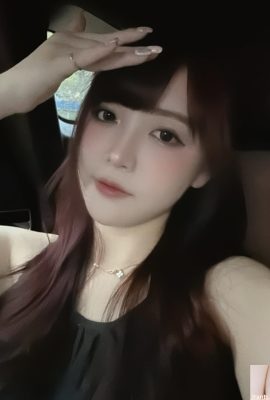 “Doni” có vẻ ngoài thanh tú và vẻ gợi cảm thuần khiết không che giấu (10P)