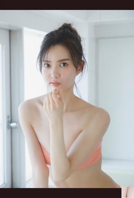 (Murakami Yuna) Thân hình nóng bỏng bùng nổ… khiến người ta sáng mắt (20P)