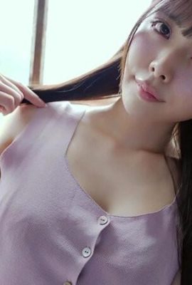 Mũi tên xuyên Asuka Asuka Furiya (21P)