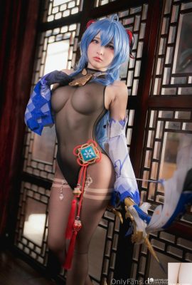 (Bộ sưu tập trực tuyến) Fantasy Factory – Ganyu Milk (32P)