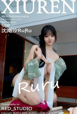 (XiuRen) 2025.09.28 No.10818 Shen Nanxi phiên bản đầy đủ ảnh (57P)