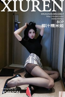 (XiuRen) 2025.09.28 No.10817 Nước cốt dừa Nuomi Ji ảnh phiên bản đầy đủ (81P)