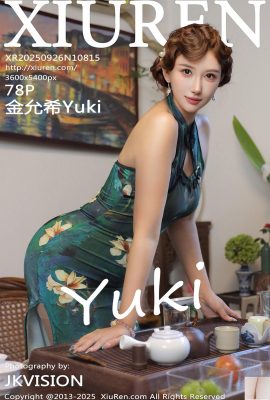 (XiuRen) 2025.09.26 No.10815 Kim Yun Hee phiên bản đầy đủ ảnh (79P)