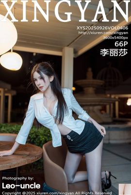 (XingYan) 2025.09.26 VOL.406 Li Lisa phiên bản đầy đủ ảnh (67P)