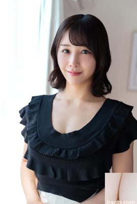 Honoka Ashina: Senorita Ashina Honoka Ashina