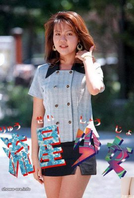 Ngôi sao Ryo FujiwaraPorn trong Urabon-Books Meteor Girl (52P)