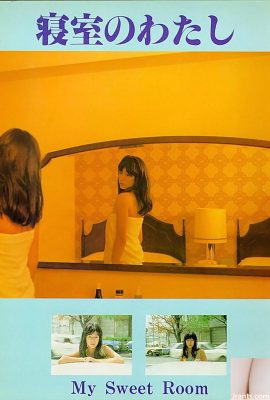 Ngôi sao khiêu dâm trong Urabon-Books My Sweet Room (52P)