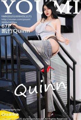 (YouMi Youmihui) 2025.10.09 VOL.1171 Kaizhu ảnh phiên bản đầy đủ (68P)