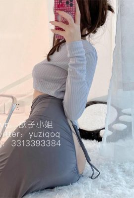 (Bộ sưu tập trực tuyến) Xiao Caitou Miaomiao (yuziqoq) – Guitar Sister (59P)