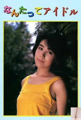 Ngôi sao khiêu dâm trong Urabon-Books What a Idol (60P)