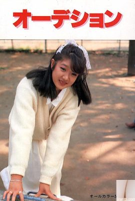 Ngôi sao khiêu dâm trong Urabon-Books Audition (52P)