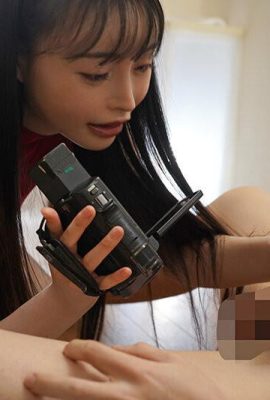 Izumi Maki: Mới có hành vi quan hệ tình dục với con ngoài giá thú của bố (chị dâu) Izumi Maki (21P)