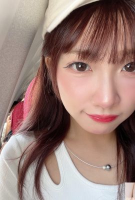 Nụ cười ngọt ngào của cô gái cổ vũ “Xian Diqi” quá quyến rũ? (10P)