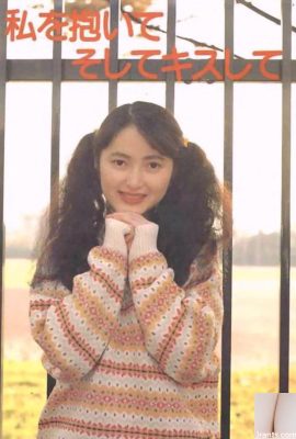 Ngôi sao khiêu dâm trong Urabon-Books Hãy ôm tôi và hôn tôi (52P)