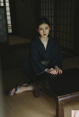 “He Feng Wu Zhi” của Tây Hán (28P)