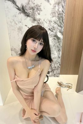 (Sưu tầm trực tuyến) Bún hết hạn “My Charming Lady” (32P)