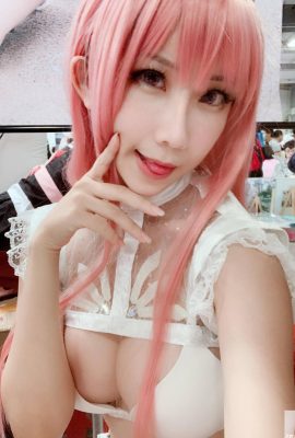 (Bộ sưu tập trực tuyến) Cô gái phúc lợi Yangyi “Meifu” VIP độc quyền (35P)