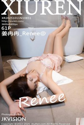 (XiuRen) 2025.10.11 No.10851 Ảnh phiên bản đầy đủ của Jiang Ranran (62P)