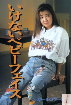 Ngôi sao khiêu dâm trong Urabon-Books Ikenai Baby Face (60P)