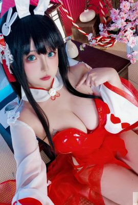 Tổng hợp từ Internet) Toàn bộ VIP độc quyền “Oyama Bunny Girl” của Cô gái phúc lợi Hinako (50P)
