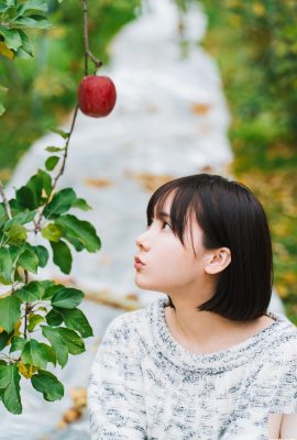 (けんけん) Đường nghề hot bắt mắt quá! Hình không đồng đều (32P