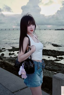 Đường cong giải phóng của “Nani” lộ rõ ​​nhất (10P)