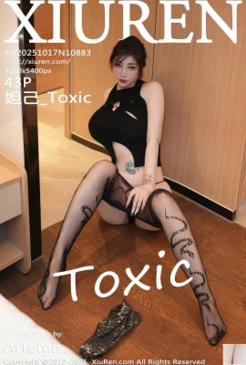 (XiuRen) 2025.10.17 Vol.10883 Daji phiên bản đầy đủ ảnh (43P)