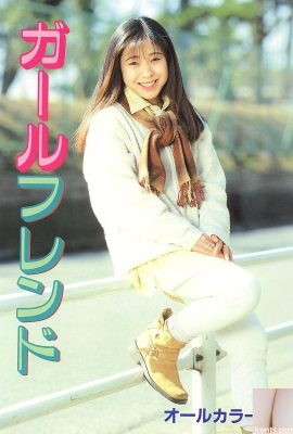 Ngôi sao khiêu dâm trong Urabon-Books Girlfriend (57P)