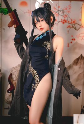 (Sưu tầm trên mạng) Ảnh cosplay Messie Huang Kisaki – Blue Archive (76P)