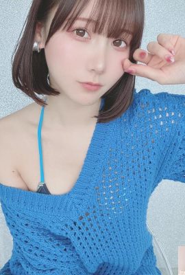 (Bộ sưu tập Amiji) Kenken FANTIA Phiên bản tháng 4 (137P)