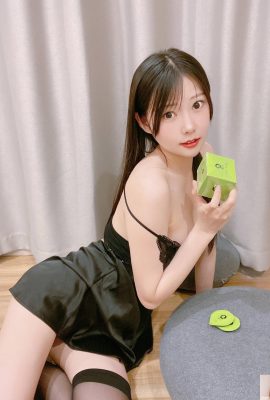 (Bộ sưu tập trực tuyến) Cô gái phúc lợi Vanilla Meow Lulu “Bộ đồ ngủ có dây đeo màu đen” Độc quyền VIP (29P)