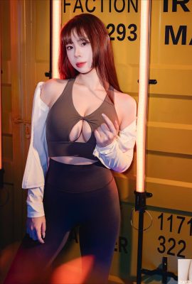 Vòng một đầy đặn của “Lee Sun-eun” khiến tim người nhìn thế nào cũng đập nhanh hơn (10P)